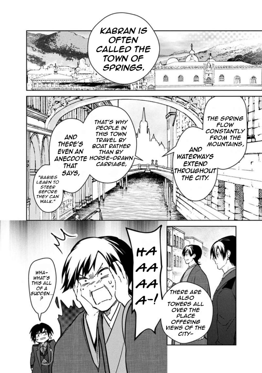 My Death Flags Show No Sign of Ending Chapter 77.1 13
